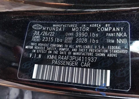 2023 Hyundai Elantra N Line из США, поврежденный, VIN KMHLR4AF3PU411937